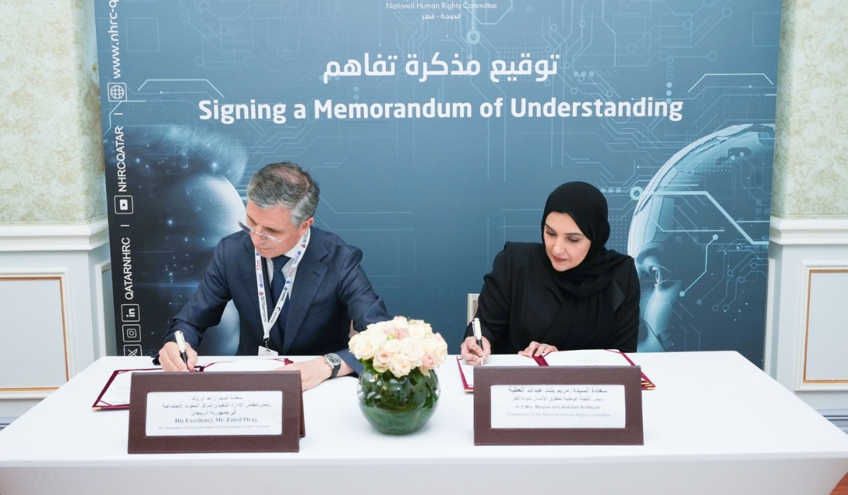  NHRC Signs MoUs with ILO, Azerbaijan's Social Research Center